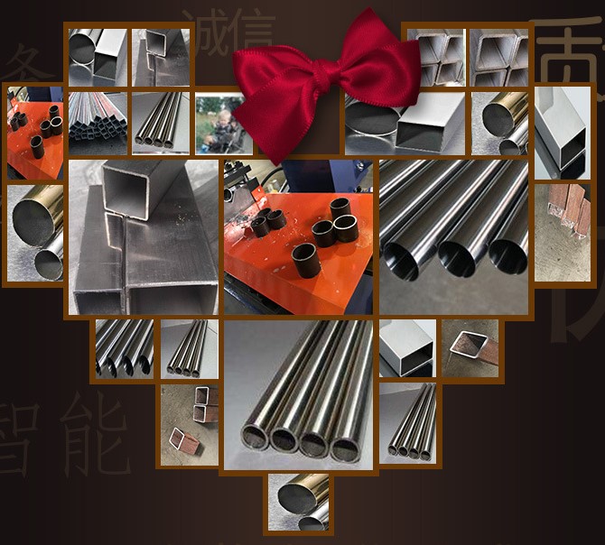 主營全自動切管機,數控切管機